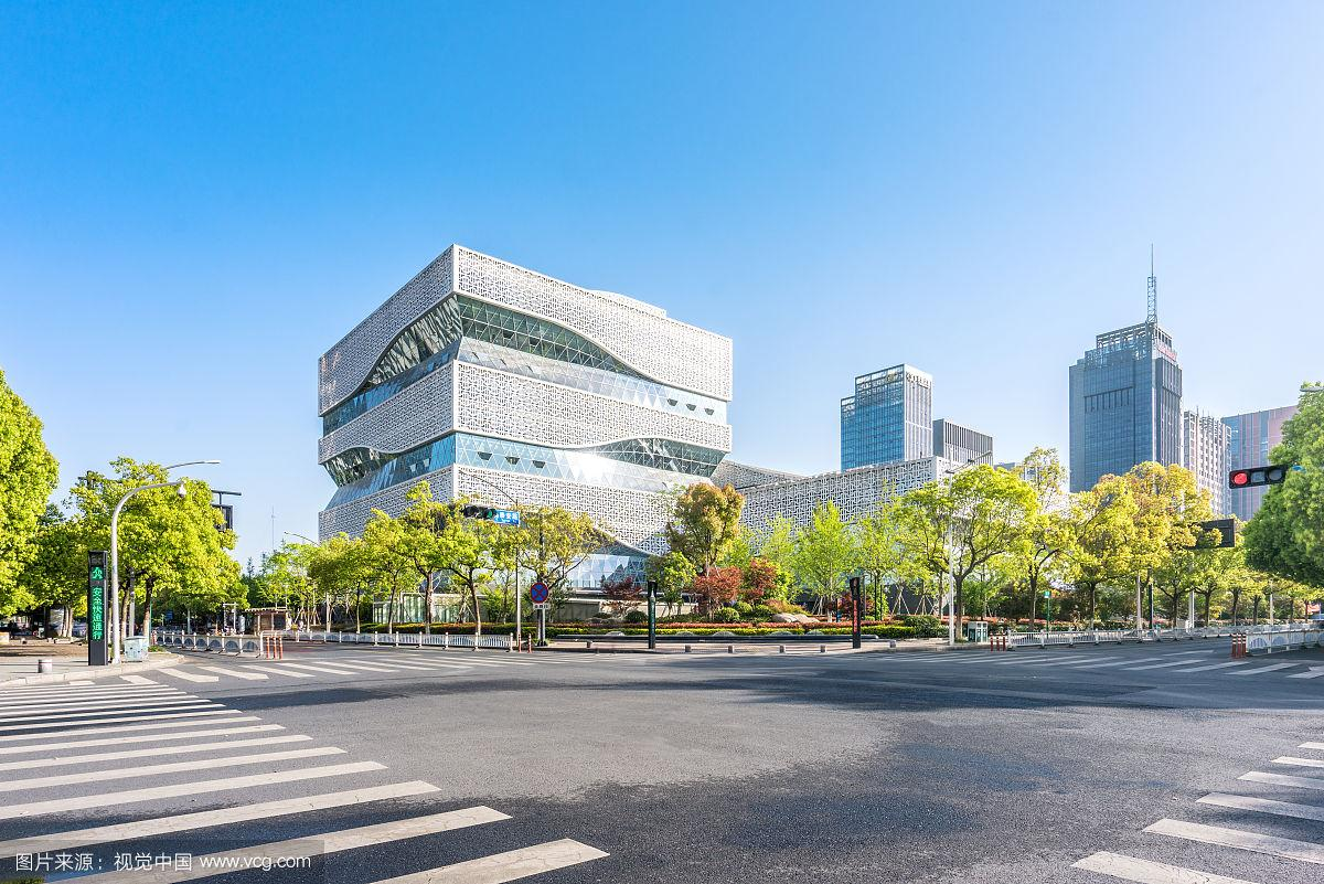 浙江钱江实验室有限公司所在园区